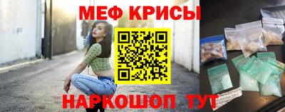 кокс Канаш