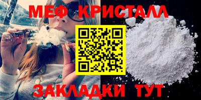 mdpv Изобильный