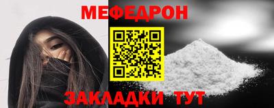 кокс Канаш