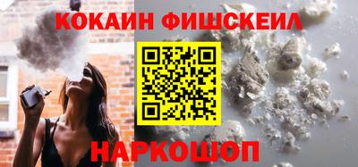 mdpv Изобильный