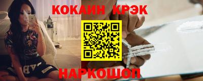 мдма Ипатово