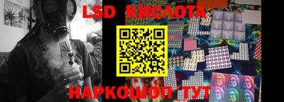 мефедрон VHQ Ирбит
