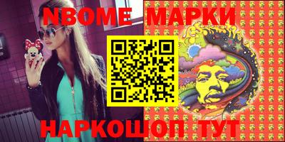 mdpv Изобильный