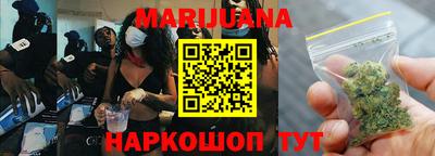 мефедрон VHQ Ирбит