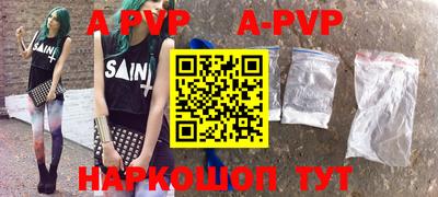 мефедрон VHQ Ирбит