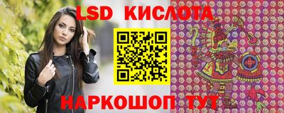 мдма Ипатово