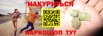 тгк Кандалакша
