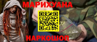 мдма Ипатово
