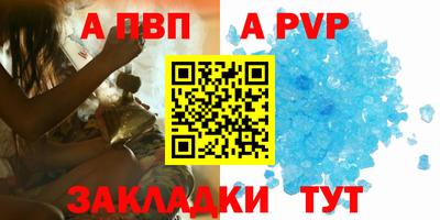 мефедрон VHQ Ирбит