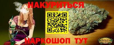 кокс Канаш