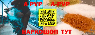 mdpv Изобильный