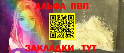 mdpv Изобильный