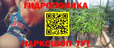 мдма Ипатово