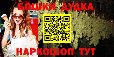 тгк Кандалакша