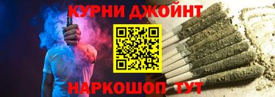 мефедрон VHQ Ирбит