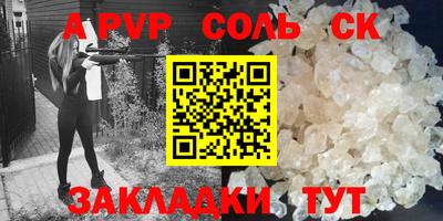 mdpv Изобильный