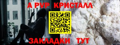 кокс Канаш