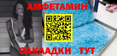 mdpv Изобильный