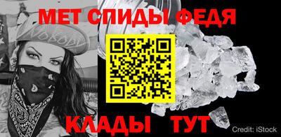 тгк Кандалакша