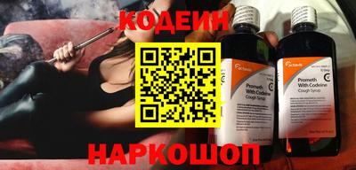 кокс Канаш
