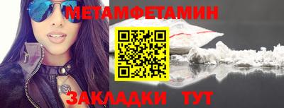 mdpv Изобильный