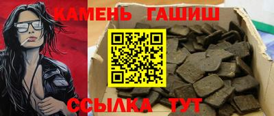 мефедрон VHQ Ирбит