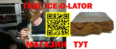 мефедрон VHQ Ирбит