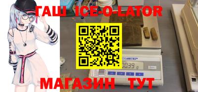 mdpv Изобильный