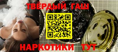 мдма Ипатово