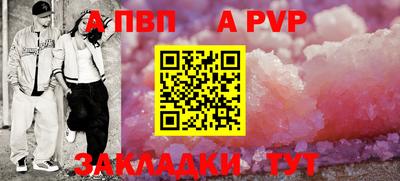 мдма Ипатово