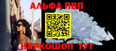 мдма Ипатово