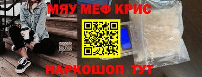 тгк Кандалакша