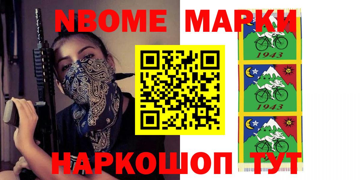 LSD-25 экстази  Вход с VPN  ЛСД экстази ecstasy  Красный Сулин  LSD-25 экстази кислота 